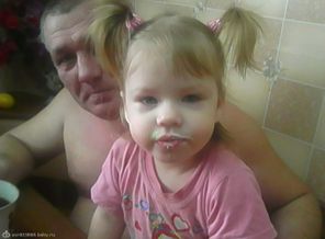 IMG_20140206_111551254