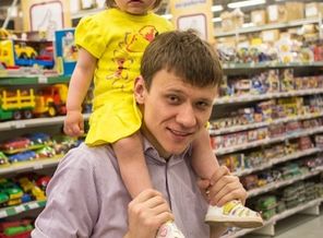 Папина дочка