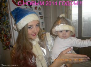 Я с сестрой)
