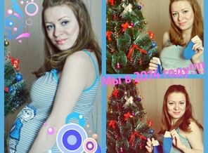 новый колиииииинеплаж