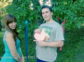 наши пол года смейной жизни