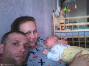 наша семья
