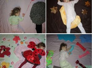 Там где звезды и луна есть волшебная страна...