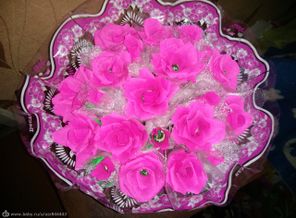 IMG_20141125_104331
