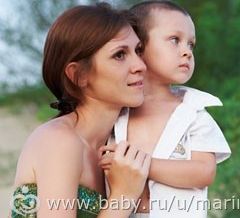 Всегда рядом