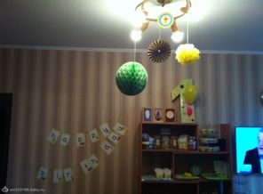 image1410330366.873141
