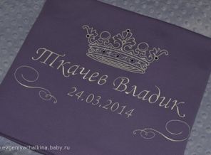 DSC_0940 (2)
