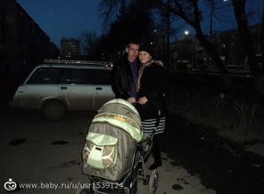 семейные прогулки