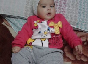 Safiya