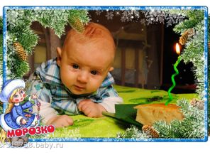 Огонек
