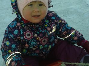 20131230_165959