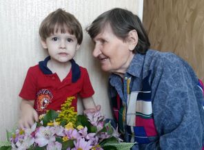Тёмочка с прапрабабушкой