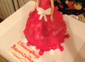 image1399925504.029058