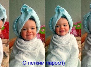 новый коллаж