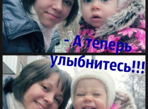 на прогулочке