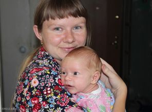 Моё солнышко