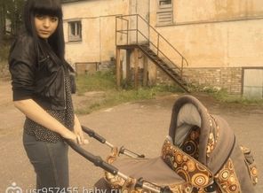 Я с племяшей))