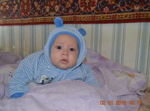 сокровище наше