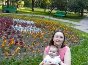 Мое Счастье и Любовь )))