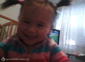 20140215_161445