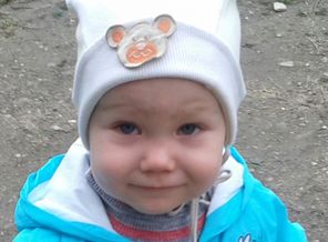 Святослав