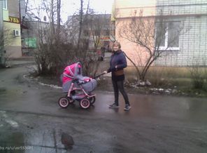 прошлая осень