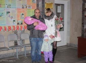 Нас четверо.22.10.14 г