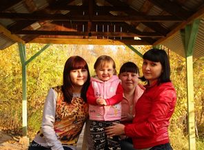 Отдых на природе