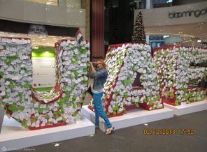 дубайск 308