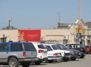 IMG_6719