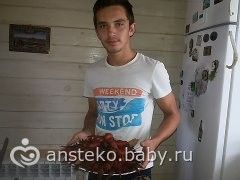 Сам поймал, сам сварил, сам съел))