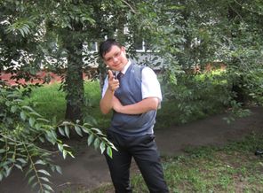 СЫНОЧКА