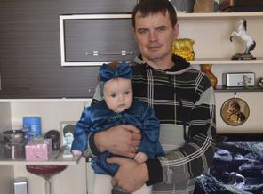 Полина с папой