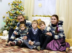 наша семейка)