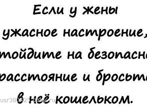 IMG_2014016_121959_19