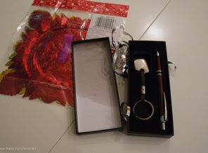 SAM_0012