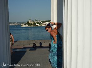Севастополь 2012