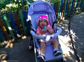 IMG_20140629_091238