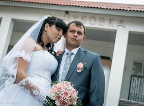 Алексей и Алена-1-303