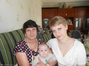 С Прабабушкой!