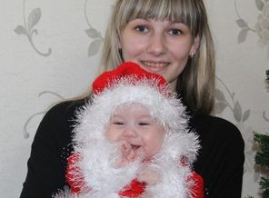 Кусочек счастья))