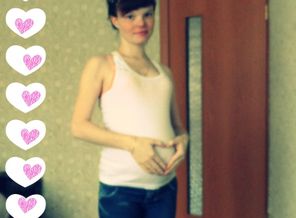 PicsArt_1383039827965