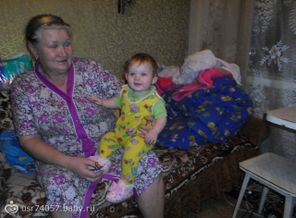 бабушка с правнучкой