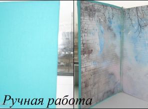 Блокнот.