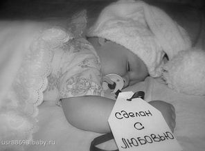 Image00003