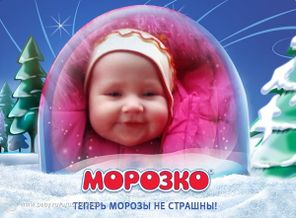 настроение на100 %