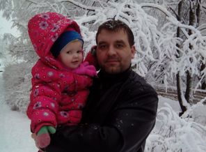 IMG_20131126_163452