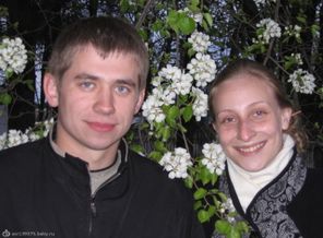 жених и невеста 2007год
