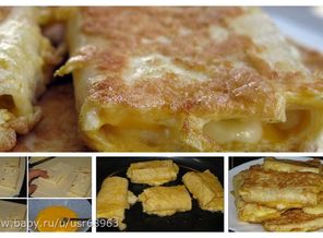 Сырные пирожки!
