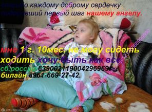 20131107_150502